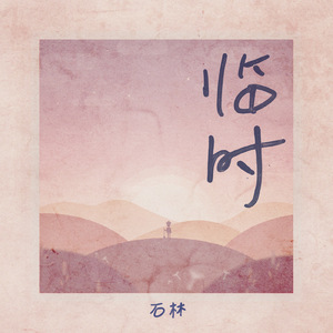 下载毛片吃母乳
