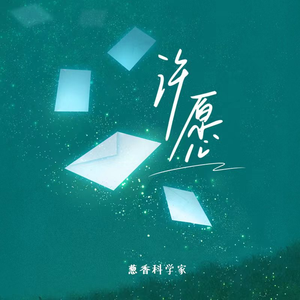 下载毛片吃母乳
