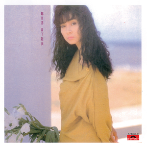 下载毛片吃母乳
