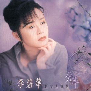 下载毛片吃母乳
