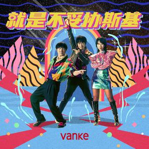 下载毛片吃母乳
