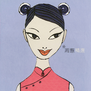 下载毛片吃母乳
