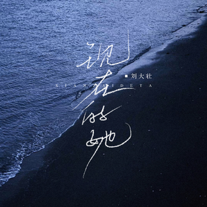 下载毛片吃母乳
